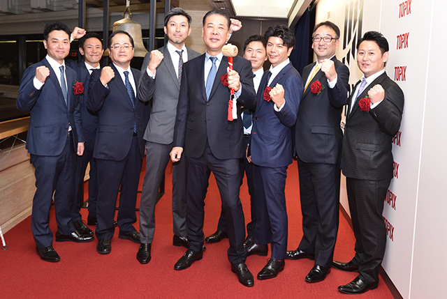 東京証券取引所マザーズ市場への上場に関するお知らせ